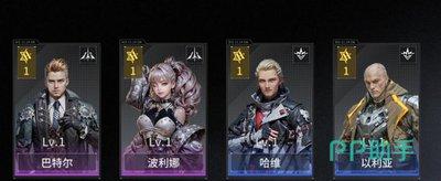 亿万光年波利娜培养方法