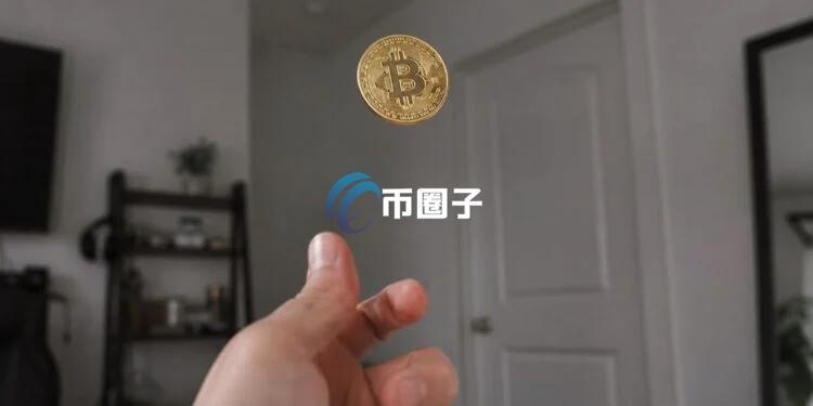 加密货币分析师Murphy：比特币短期持有者实现价格落在7万美元
