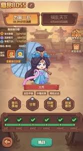 火线战姬最强毕业阵容怎么搭配