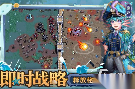 军事沙盘模拟游戏有什么 2026热门的军事沙盘手游合集