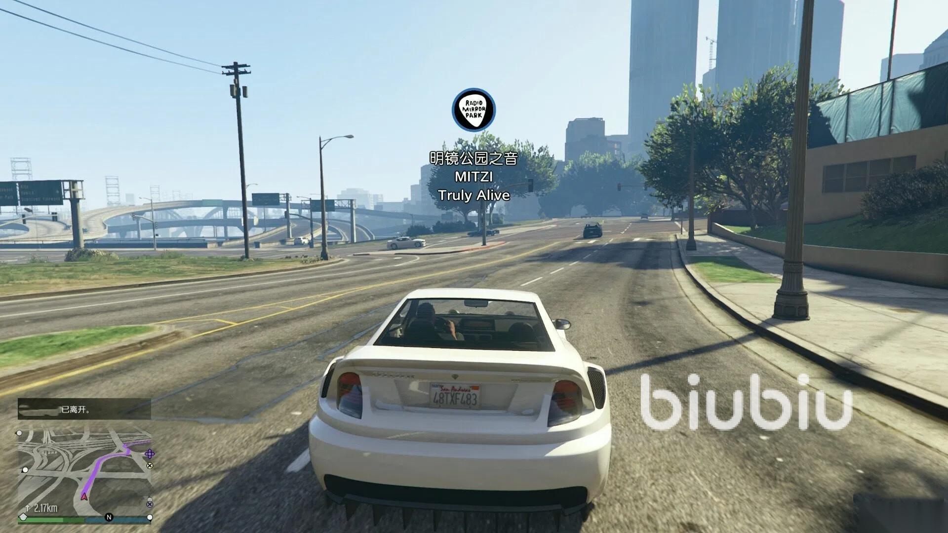 gta5无法连接rockstar游戏服务咋办 gta5连不上服务器办法