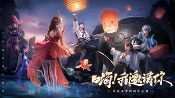 王者荣耀心魔六耳技能如何