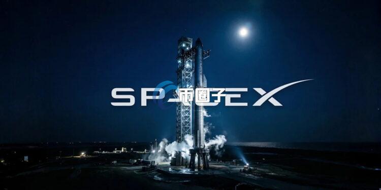 6月份链上交易总额暴增145%！马斯克的SpaceX代币化股票成吸金主力 Backpack的SPCX代币最受青睐