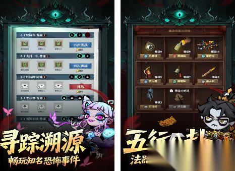 无限手游有什么 2026火爆的无限手游下载盘点