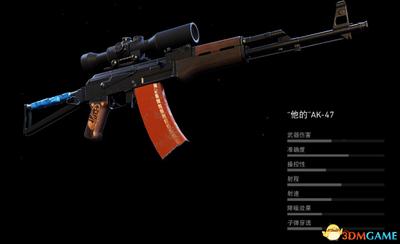 识质存在武器图鉴及获取方式是什么