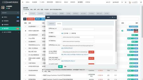哪里找MBTI性格倾向测试入口