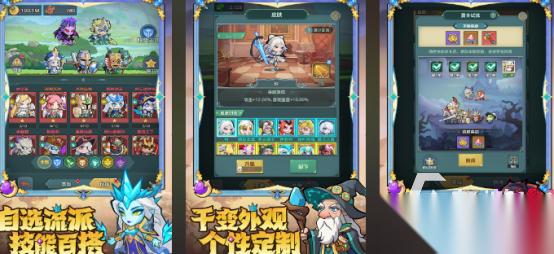 关于骑士的游戏推荐哪些 2026受欢迎的骑士手游下载合集