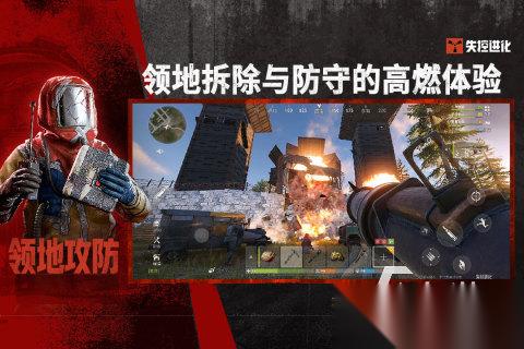 最新网游分享2026 热门的网游合集