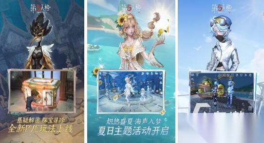 热门的国产3a大作有哪些 2026受欢迎的3a大作手游大全