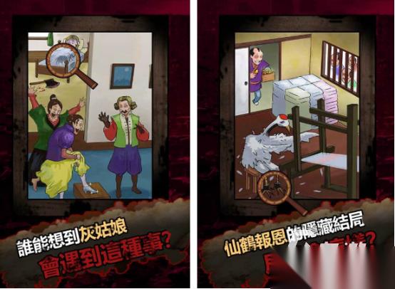 黑暗童话游戏下载推荐 2026流行的黑暗童话手游分享