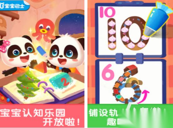 开发大脑的十大游戏推荐 2026流行的开发大脑游戏Top10