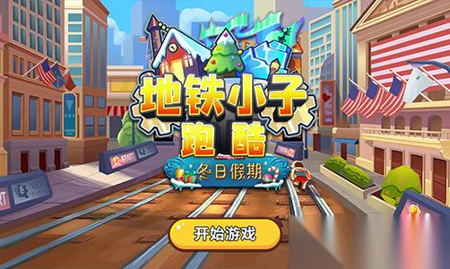 红色沙漠古代裂缝迷宫怎么解谜