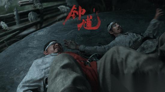 黑神话 钟馗预告亮相，画质技术跃升引发平台适配关注