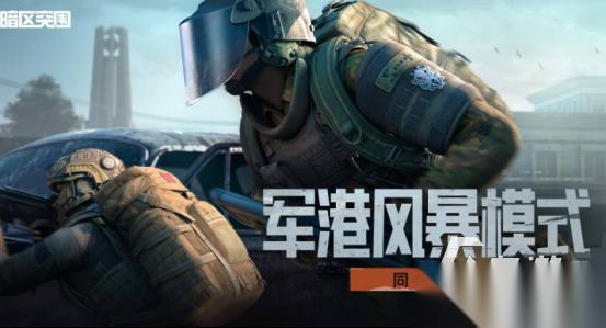 有趣的硬核手游有哪些 2026免费的硬核手游下载分享