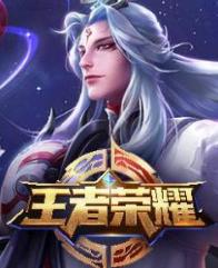 王者荣耀世界剑影回响怎么触发
