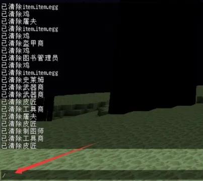 我的世界召唤末影龙的指令怎么用2026年