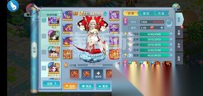 仙灵物语盘古角色怎么样