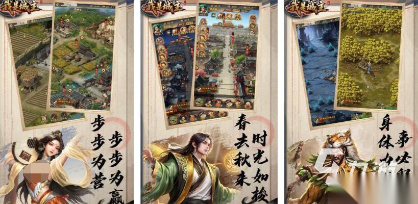 无广告的小游戏都有哪些 受欢迎的无广告游戏分享2026