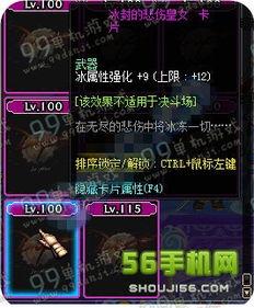卡厄思梦境开服公测兑换码有哪些