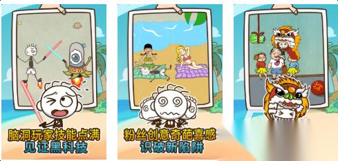 流行的烧脑闯关小游戏下载 免费的烧脑闯关小游戏前十2026