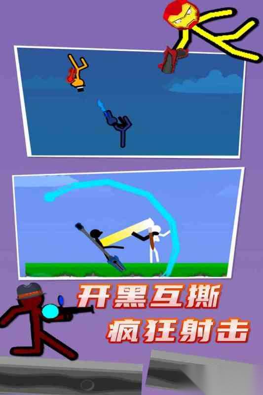2026好玩的房间游戏有哪些 受欢迎的房间游戏合集