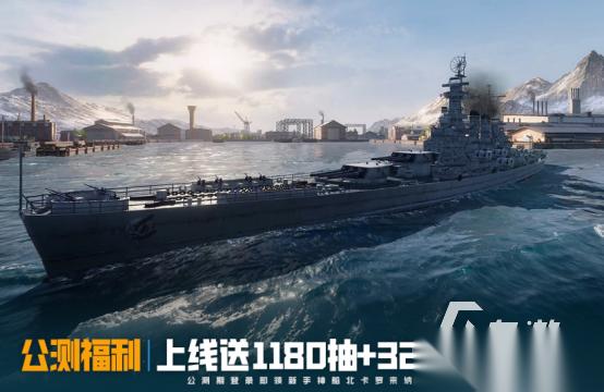 好玩的战争游戏有哪些 2026流行的战争手游下载排名