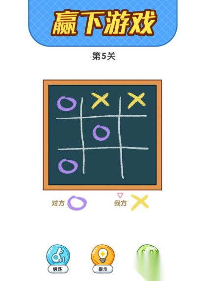疯狂脑洞下载渠道汇总 疯狂脑洞最新版下载方式分享