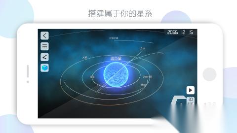 2026必玩的学习小游戏大全 经典的学习小游戏有哪些