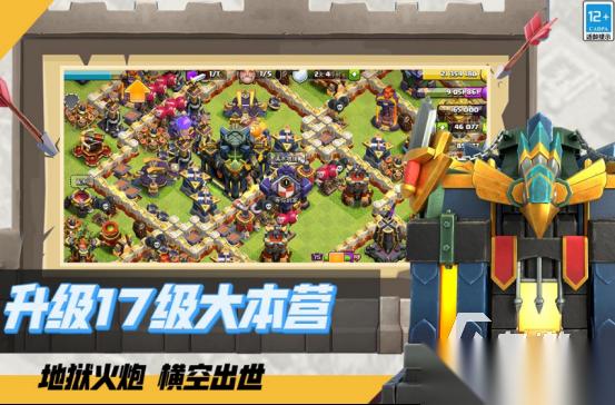 开局一个城堡然后建设的游戏有哪些 2026受欢迎的城堡建设手游盘点