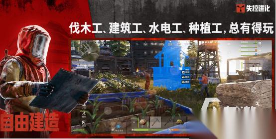 游戏热度排行榜前十名 2026火爆的手游Top10