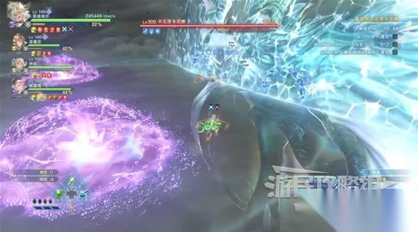 碧蓝幻想Relink无尽黄昏 主线最终BOSS打法指南 天元泽卡定榫打法解析