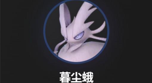 幻兽帕鲁 正式版制药帕鲁等级排序表