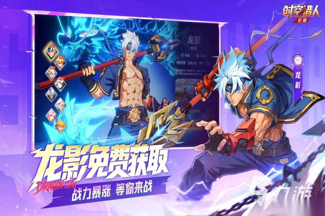 能挣钱的手游都有哪些 流行的能挣钱的手游合集2026
