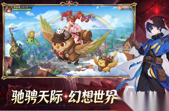 热门的可联机的游戏有没有 高人气的联机手游下载大全2026