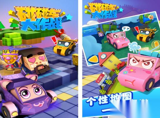 适合父子玩的手机游戏有什么 2026流行的适合父子手游下载大全