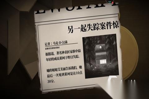 超火爆的适合两个人一起玩的手机游戏 2026两人联机的手游推荐