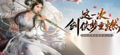 我要当老祖水系选什么流派