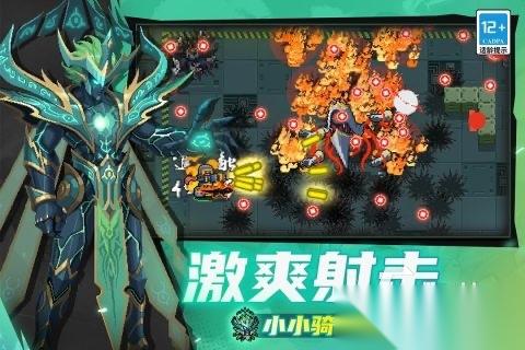 超火爆的不花钱的手机游戏 2026有哪些免费游戏值得玩