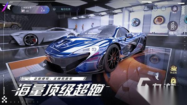 可联机赛车游戏大全 2026好玩的联机赛车游戏合集