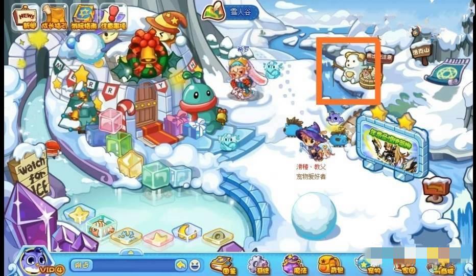 洛克王国水灵石分布地点2026