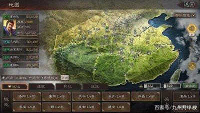 三国志战略版九州兵兴如何配队