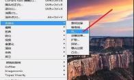 如何用PS的滤镜制作出炫酷的视觉效果