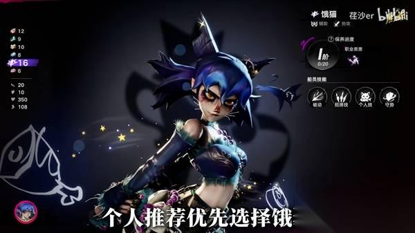 遗忘之海 双金六选一推荐 六选一选谁