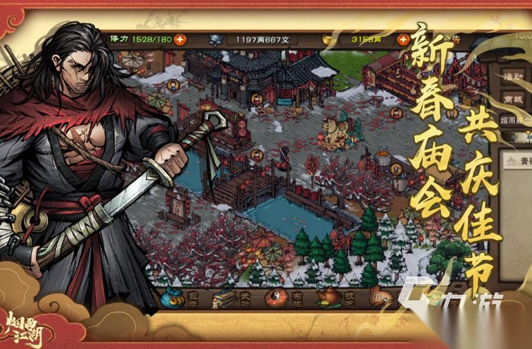 耐玩的回合制手游有哪些 2026必玩的回合制手游大全