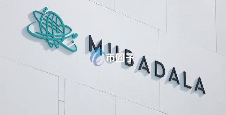 进军RWA！阿布扎比主权财富基金Mubadala Capital联手Coinbase、KAIO发行代币化基金
