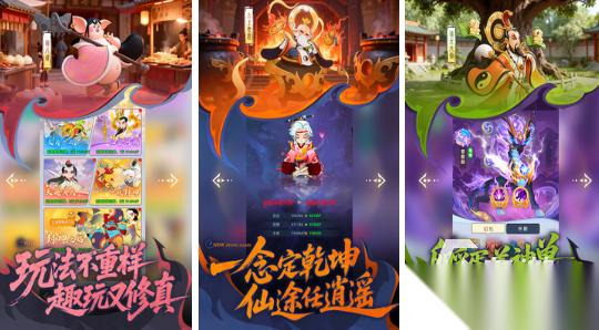 流行的卡牌手游十大排名 2026热门的卡牌手游合集