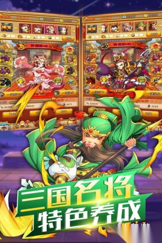 2026好玩的防塔游戏分享 五大热门的塔防游戏盘点