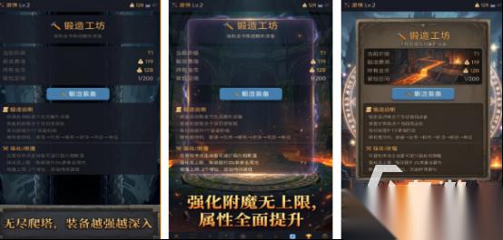 暗黑风单机游戏有哪些 2026流行的暗黑风手游下载分享