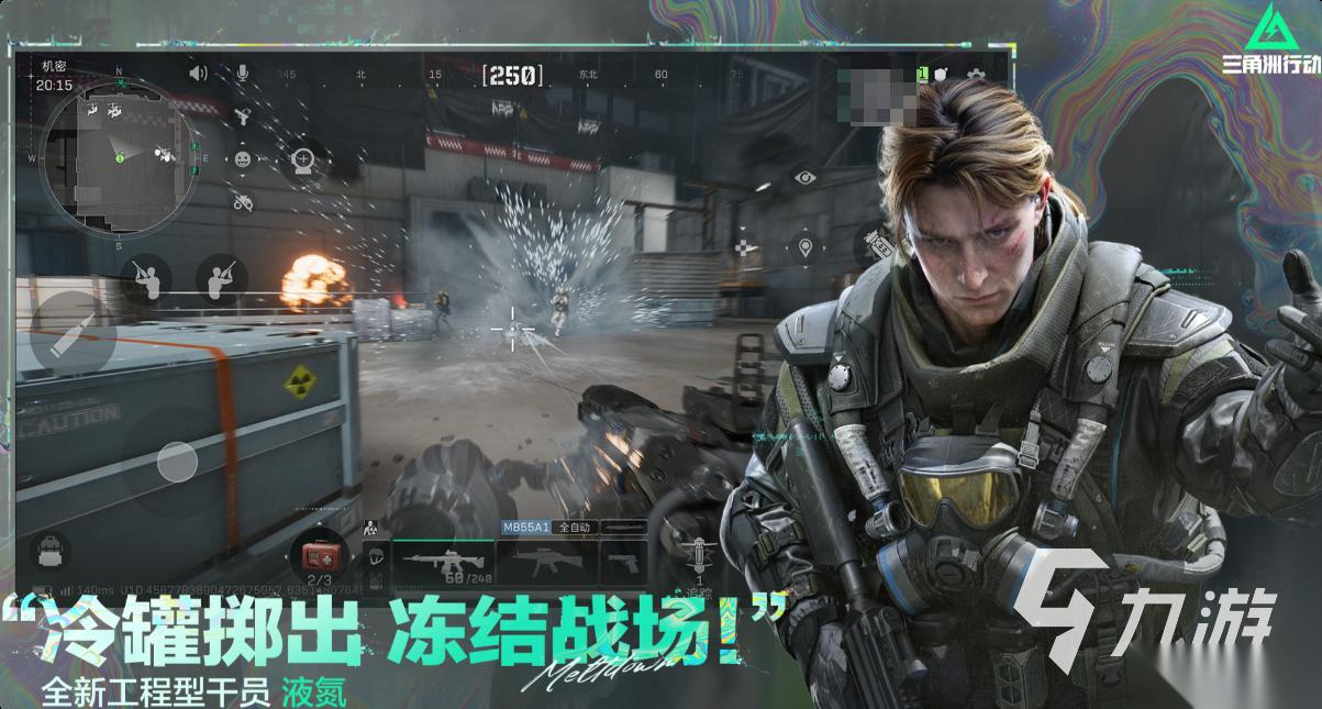 评分最高的十大手游下载合集 经典的好玩游戏合集2026