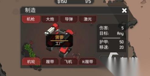 高人气的汉化版游戏推荐哪些 2026热门的汉化版手游下载分享